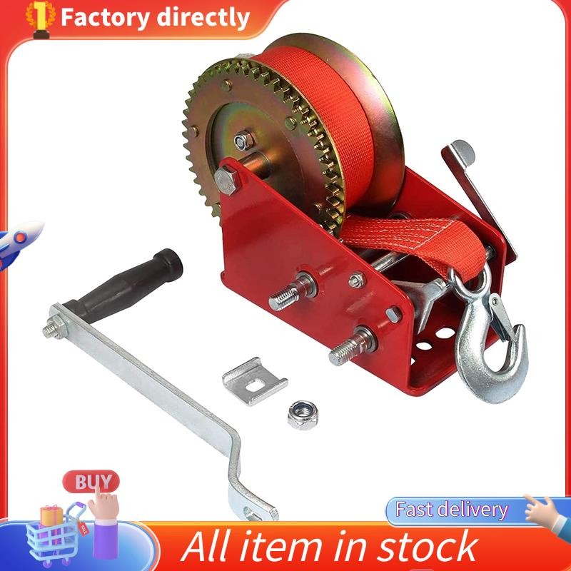 ใน -เรือ Winch 3500Lbs ความจุ Heavy Duty Hand Winch, Hand Winch เรือ Trailer Winch, คู่มือ Winch 10M