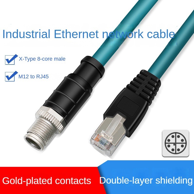 M12 ถึง RJ45 สายอีเธอร์เน็ตอุตสาหกรรม 8-Pin ccb-8491-2001 X ประเภทเหมาะสําหรับ Cognex