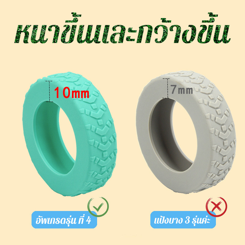 รุ่นที่ 4 อัปเกรด！ปลอกหุ้มล้อกระเป๋าเดินทาง แบบซิลิโคน ลดเสียงรบกวน 4/8PCS ป้องกันแรงเสียดทาน - 2