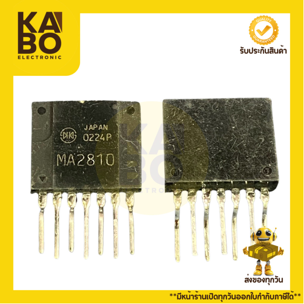 MA2810,MA2830,MA3810,MA3830,MA4810,MA4820,MA8910แท้มีพร้อมส่งในไทย