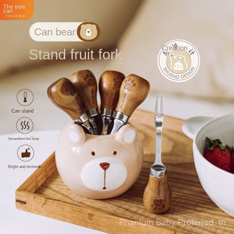 Tree Bear Standable Fruit Fork Stainless Steel Fork Household Non-Disposable Small Fork Dessert Fork Light Luxury Insert Cute Pick U5HE