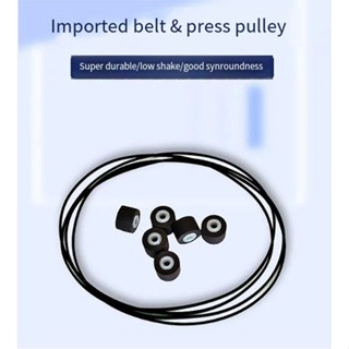 เข็มขัดความดันเข็มขัดล้อเหมาะสําหรับ Sony Walkman WM-EX60 SX…