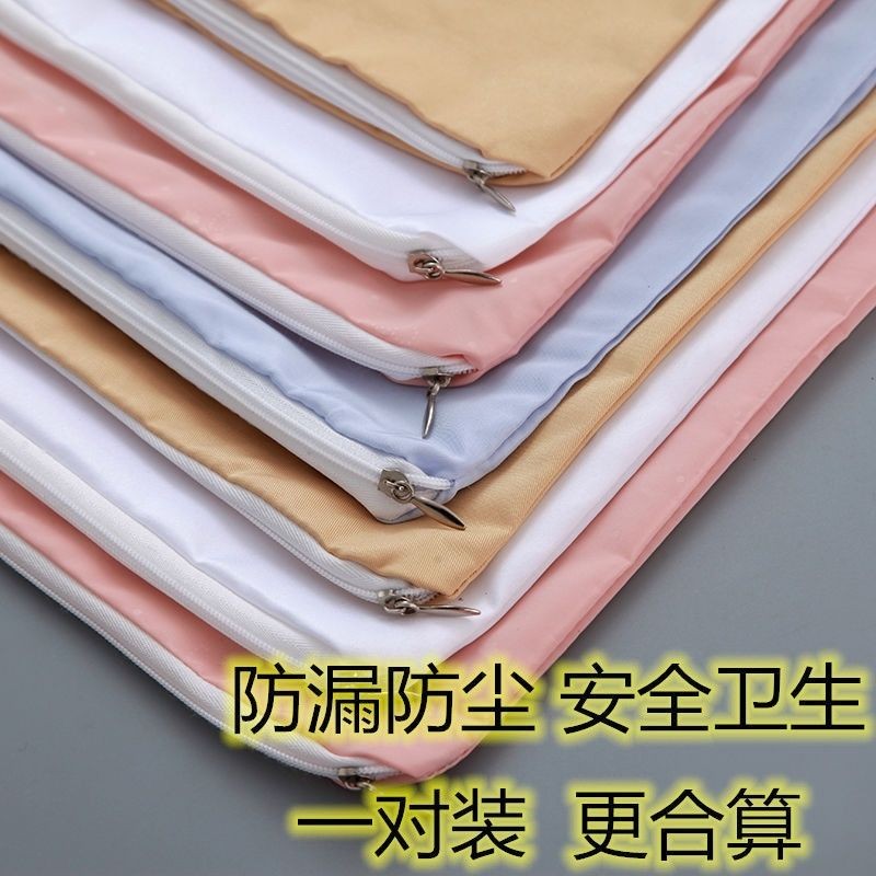 หมอนปลอกหมอนซับปกหนึ่งคู่แพ็คที่มีซิปหนาเข้ารหัสป้องกันฝุ่นหนังศีรษะนักเรียนเดี่ยวเด็กผู้ใหญ่ในครัวเรือน20250315 - รูปที่ 2