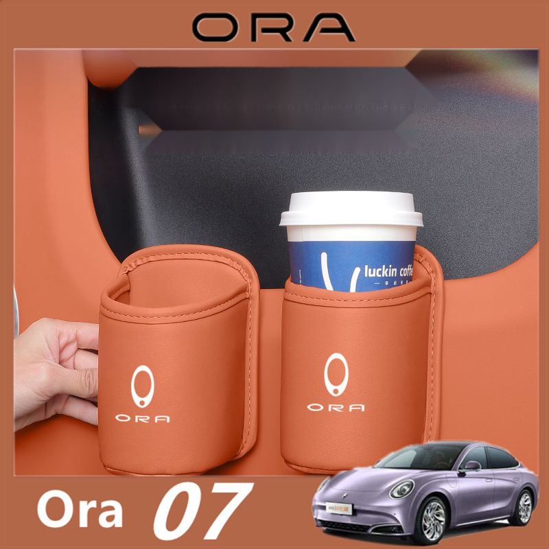 Ora 07/Grand Cat/Lightning Cat/Good Cat GT/Ballerina/Black Cat Car Doors, ที่วางแก้ว, ที่เก็บของในรถ