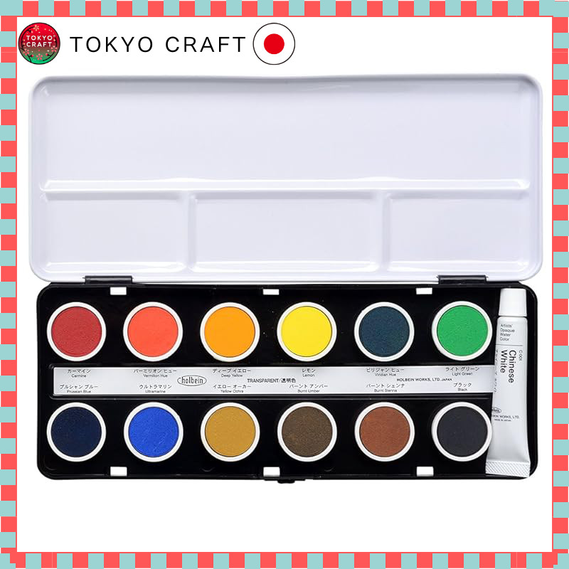 【direct from Japan】
Holbein Cake Watercolor Set - 12/24 Colors, Transparent/Opaque