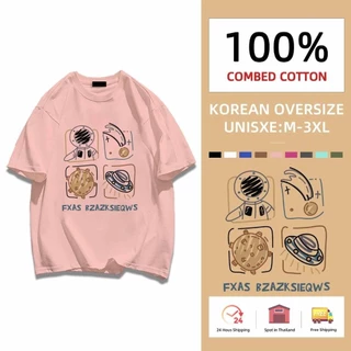 (จัดส่งตลอด 24 ชั่วโมง) เสื้อยืด Oversize ลาย 'Space Adventure' สไตล์วินเทจ คอตตอน 100%