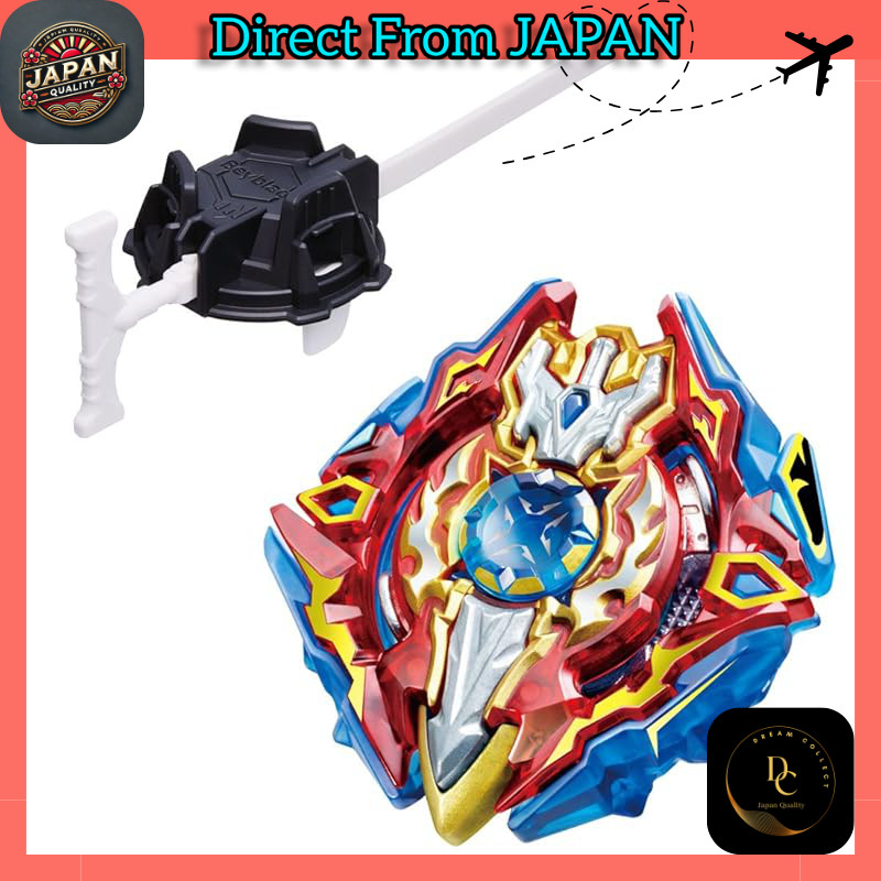 Beyblade Burst B-92 Starter Sieg Excalibur .1.Ir