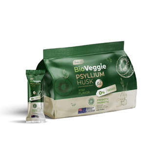 [ใช้โค้ดส่งฟรี] ไซเลี่ยมฮัสค์ Bio Veggie ช่วยดีท็อกซ์ อิ่มนา…