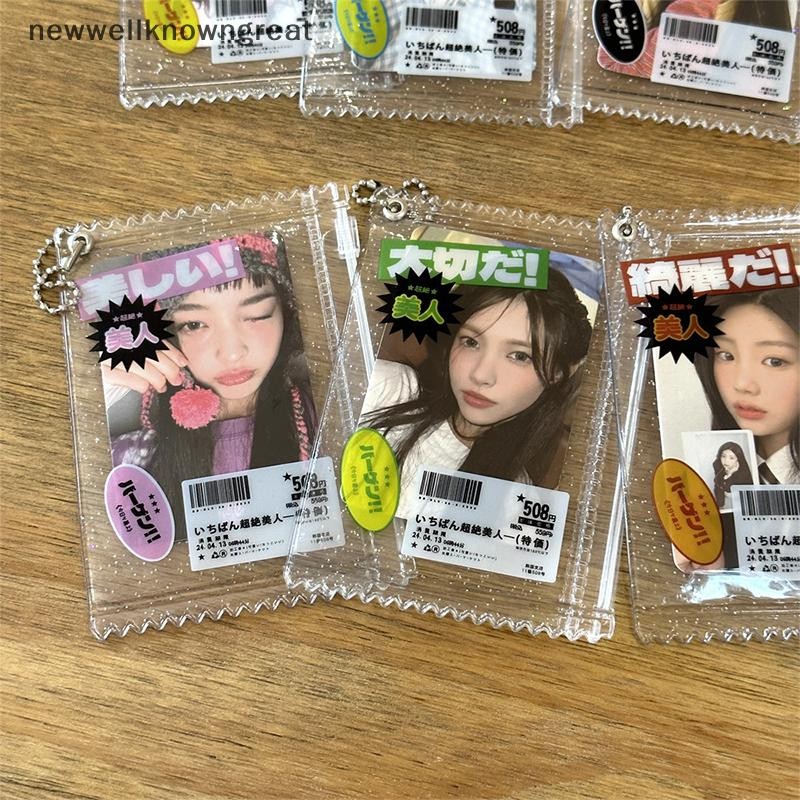 ใหม่wellknowngreat Creative Candy Bag Photocard Holder Props Badge Storage กระเป๋าแสดงจี้ Idol Photo Card ฝาครอบป้องกันผู้ถือบัตร CAD