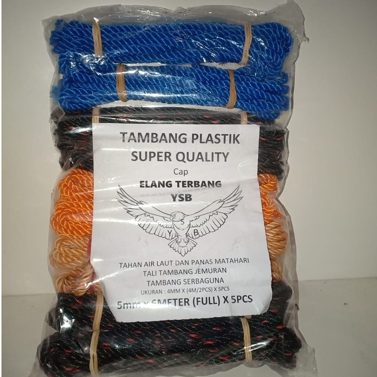 [ATR] ROPE 4mm 5mm 6mm แพ็คแพ็คเกจแผงลอย