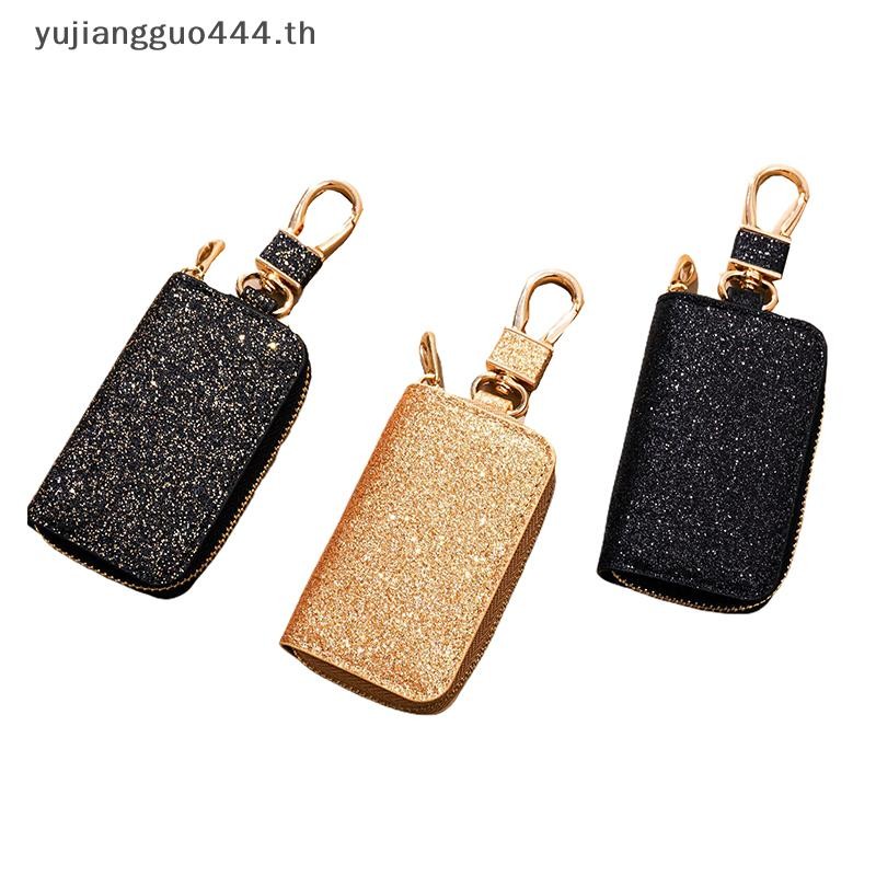 # Yuyu # Shiny PU Key Pouch Zipper Key Holder Organizer กระเป๋ากุญแจรถพวงกุญแจกระเป๋าสตางค์แฟชั่น Simple Key Case กระเป๋ากุญแจรถฝาครอบป้องกัน