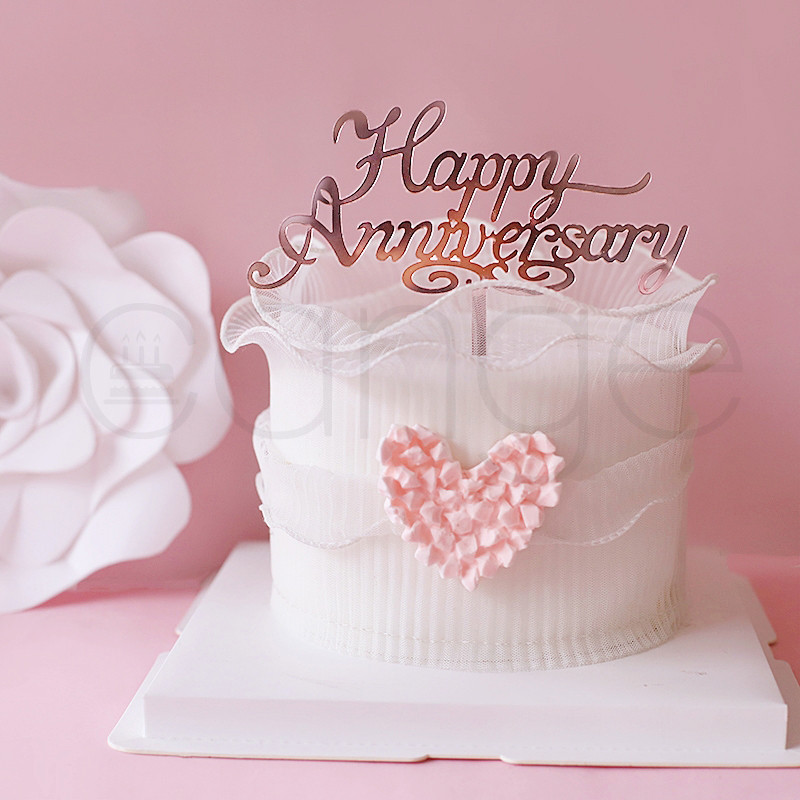ท็อปเปอร์เค้กวันเกิดปลั๊กอินอะคริลิคสีทองครบรอบวันวาเลนไทน์