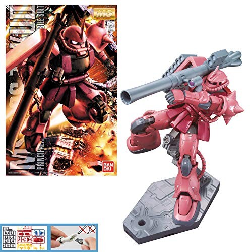 Gundam Model Kit MG 1/100 MS-06S Char Aznable's Zaku II Ver. 2.0 (Mobile Suit Gundam)