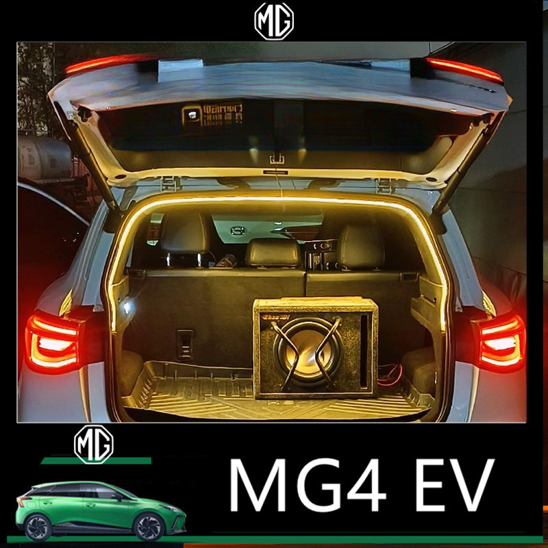 Mg4 MG 4 EV MG6 HS ZS ES5 Pilot Trunk Light Strip ด้านหลัง Trunk Light Light บรรยากาศ Light Bar การป