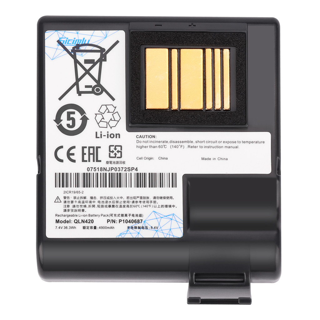 แบตเตอรี่เครื่องพิมพ์ 6800mAh สำหรับ Zebra QLN420 ZQ630 ZQ63-AUWA000-00/ACFAC10 P1040687 P1050667 P1