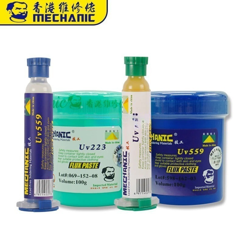 น้ำยาบัดกรีแบบไม่มีสารตะกั่ว ใหม่เอี่ยม สำหรับการบัดกรี BGA SMD CSP เครื่องมือซ่อมแซม BGA คุณภาพดี