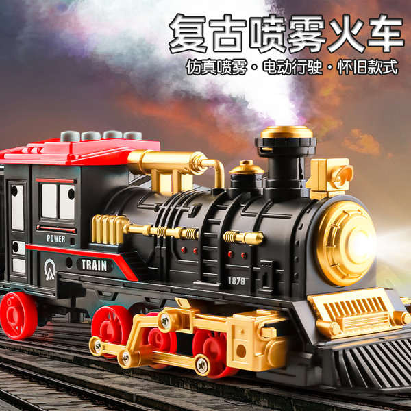 รถไฟฟ้าเด็ก รถไฟฟ้า 2 ล้อ เด็กจําลองรถไฟไอน้ําย้อนยุค 3 ปี 4 ไฟฟ้าหนังสีเขียวรถไฟรุ่นรถเด็กหัวรถจักร