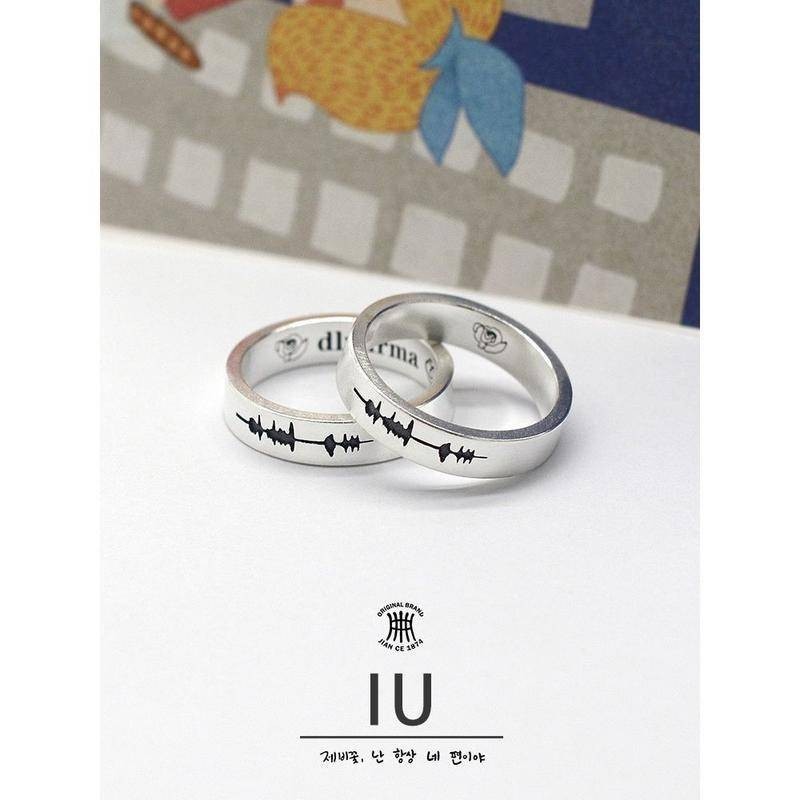 Iu Leyan Uena เกาหลีครบรอบ 10 ปี แหวนวงออเคสตร้า แหวนวงเดียวกับดาราวงโซนิค