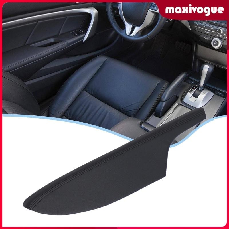 [Maxivogue] แผงที่เท้าแขนประตู 83521-te0-a51ZA สําหรับ Accord Coupe 08-12