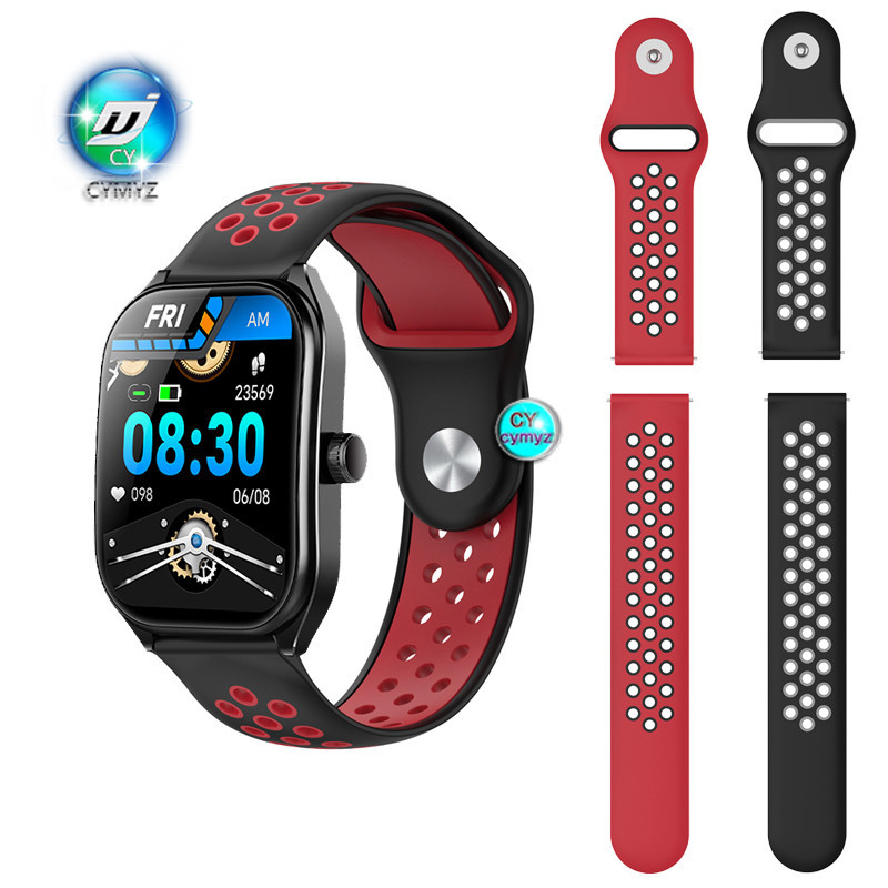 Aolon Curve สาย สายนาฬิกา แบบซิลิโคน สำหรับนาฬิกาอัฉริยะ Aolon Curve นาฬิกาอัฉริยะ Aolon Curve สายรั