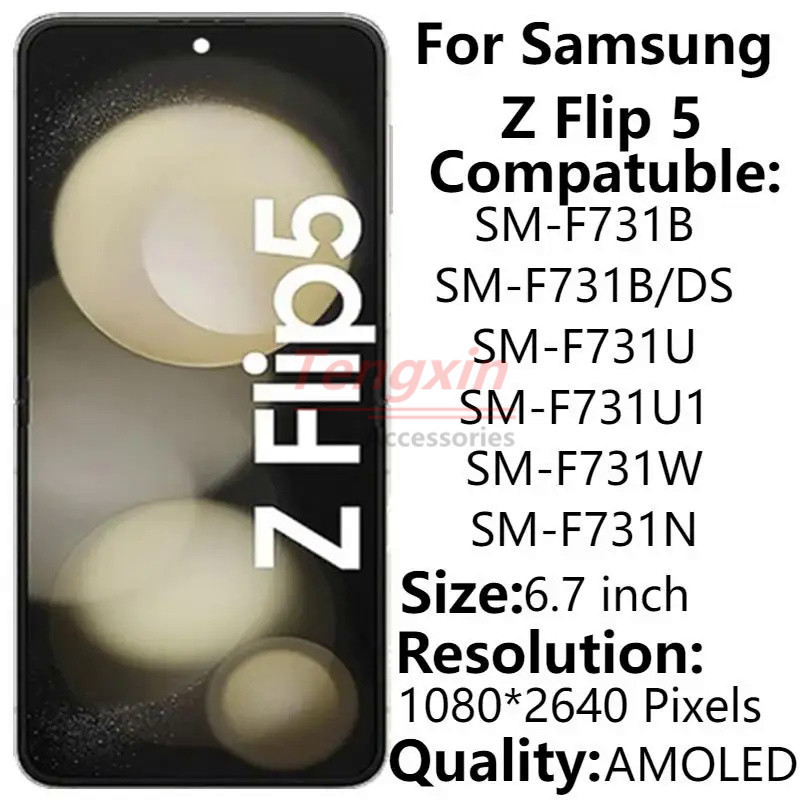 สําหรับ Samsung Z Flip 5 F731U จอแสดงผล LCD กรอบ 6.7 "AMOLED SM-F731B Touch Screen Digitizer Assembl
