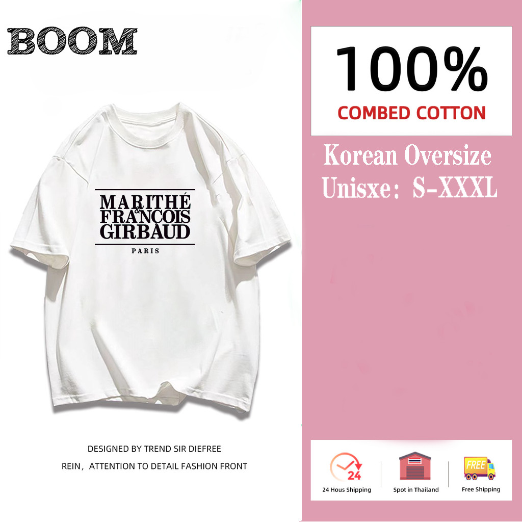 （จัดส่งตลอด 24 ชั่วโมง）BOOM SHOPผู้หญิง เสื้อยืดแขนสั้น Marithe - W Classic Logo Tee เสื้อยืดสุดฮิตเนื้อผ้าดีมาก