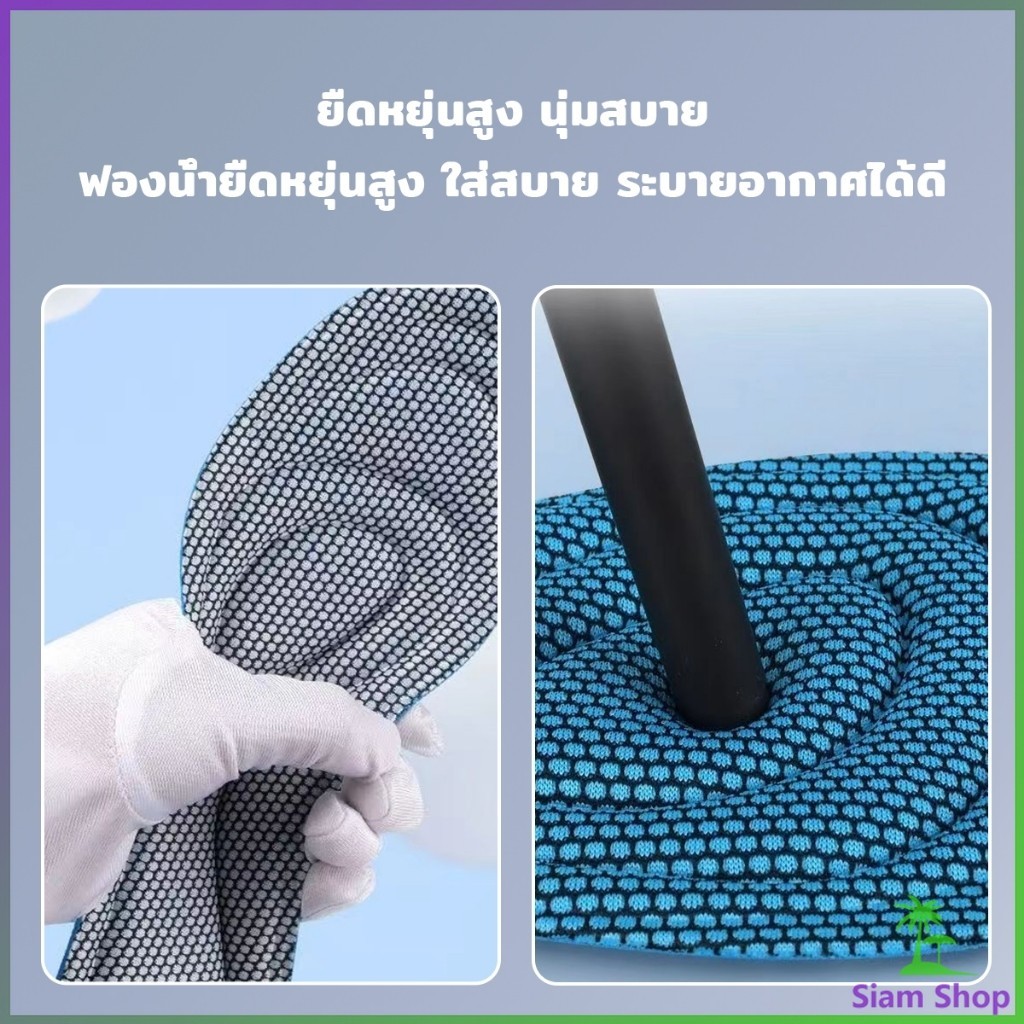 Siam แผ่นรองเท้าเพื่อสุขภาพ ใส่สบาย ป้องกันการปวดเท้า ขนาด 35-46 insoles