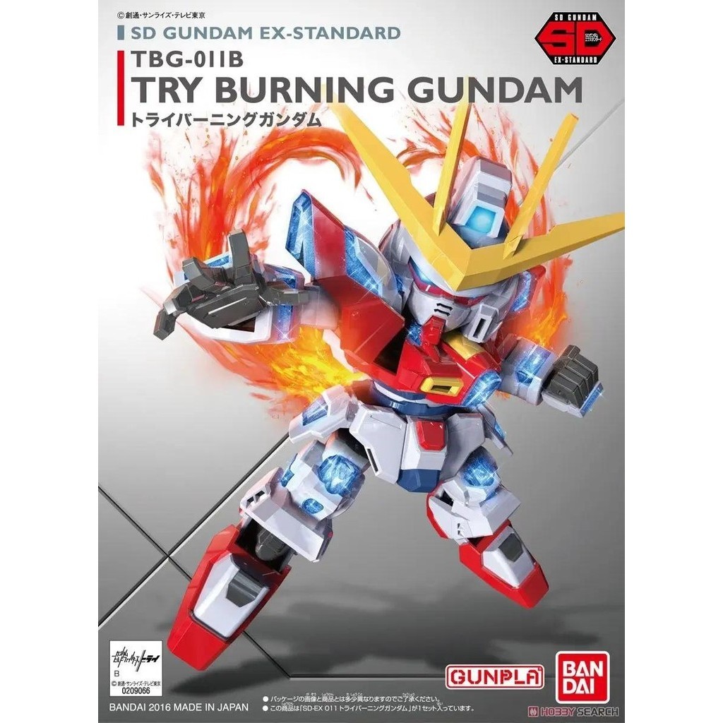 Bandai SD Gundam EX Standard Try Burning Gundam Gunpla Model Kit Assembly/ ประกอบ