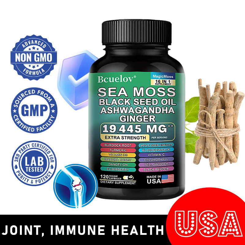 Sea Moss Black Seed Oil and Burdock - 120 แคปซูล - ปรับปรุงระบบภูมิคุ้มกันและสุขภาพระบบย่อยอาหาร - ไทรอยด์, ผิวแข็งแรง, ข้อต่อรองรับ