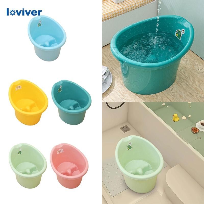 [Loviver] ถังอาบน้ําสําหรับเด็กทารก อ่างน้ําและเด็กผู้หญิง เด็ก 0-3 ปี