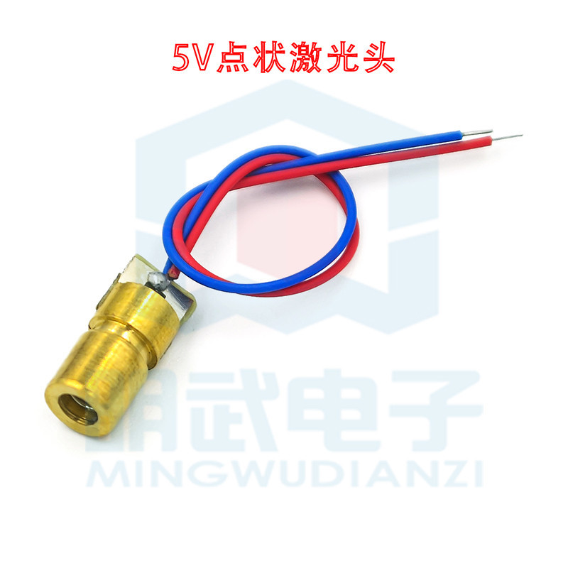 หัวเลเซอร์ไดโอด 5v เส้นผ่าศูนย์กลางด้านนอก 6 มม.