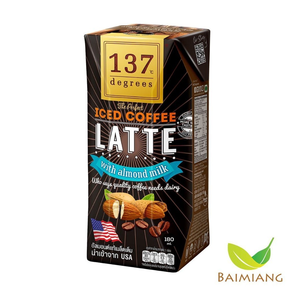 137 Degrees นมอัลมอนด์ สูตรกาแฟลาเต้ ขนาด 180 มล. (03595)