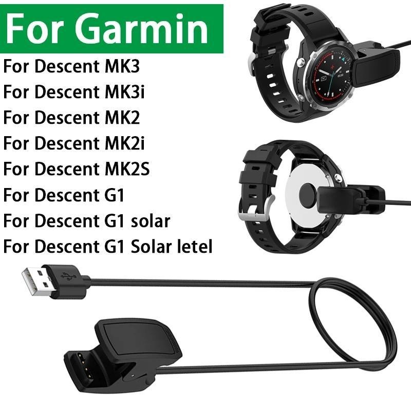 สายชาร ์ จ USB สําหรับ Garmin Garmin Descent MK3 MK3i MK2 MK2i MK2S G1/G1 Solar/Solar Letel Smart Watch Charger Data Transfer 1M