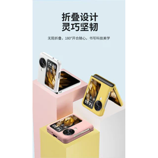 Slim Candy สีสัน Hard PC พลาสติกป ้ องกันโทรศัพท ์ Caseing Oppo ค ้ นหา N2 N3 Flip Skin-Friendly พับกันกระแทกด ้ านหลังกรณีฝาครอบ