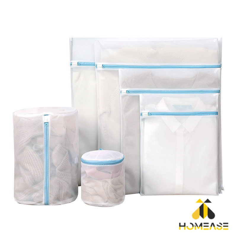 HA ถุงซักผ้า เนื้อละเอียด ถุงซักถนอมผ้า laundry bag