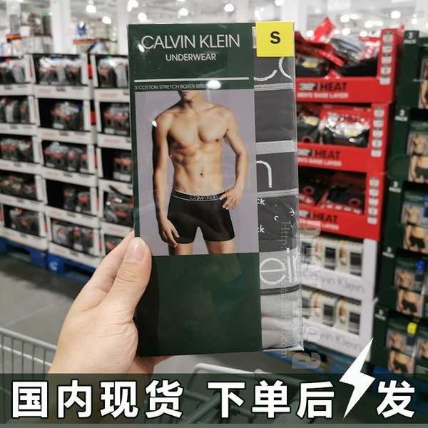 กางเกงใน ck กางเกงใน Calvin Klein Men's Boxer CK Comfortable Cotton Boxer Pack of 3 Shanghai costco ในสต็อก