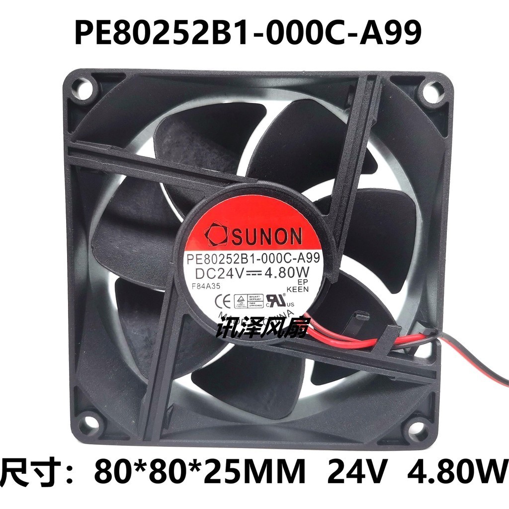 SUNON Jianzhun PE80252B1-000C-A99 8025 24V 4.8W อินเวอร์เตอร์แชสซีพัดลมระบายความร้อน