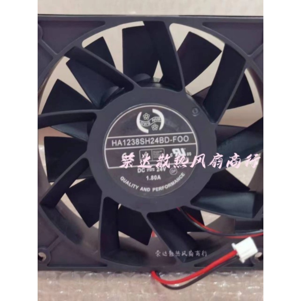ยี่ห้อใหม่อินเวอร์เตอร์ HA1238SH24BD GH24BD-F00 12038 24V 1.8 A2.9A พัดลมระบายความร้อน