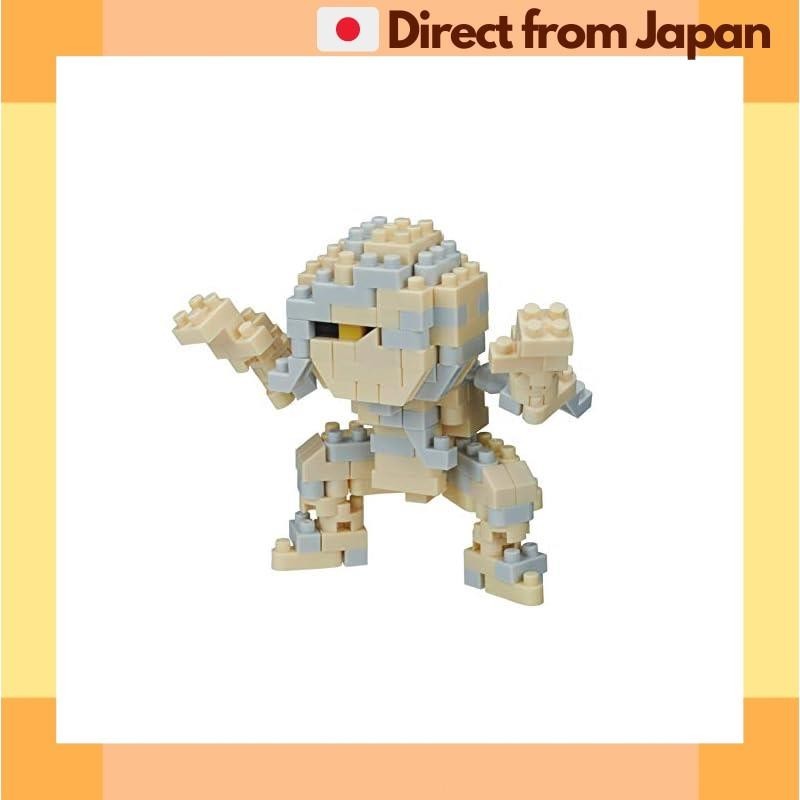 [Direct from Japan] Kawada Nanoblock Mummy Man NBC_317
