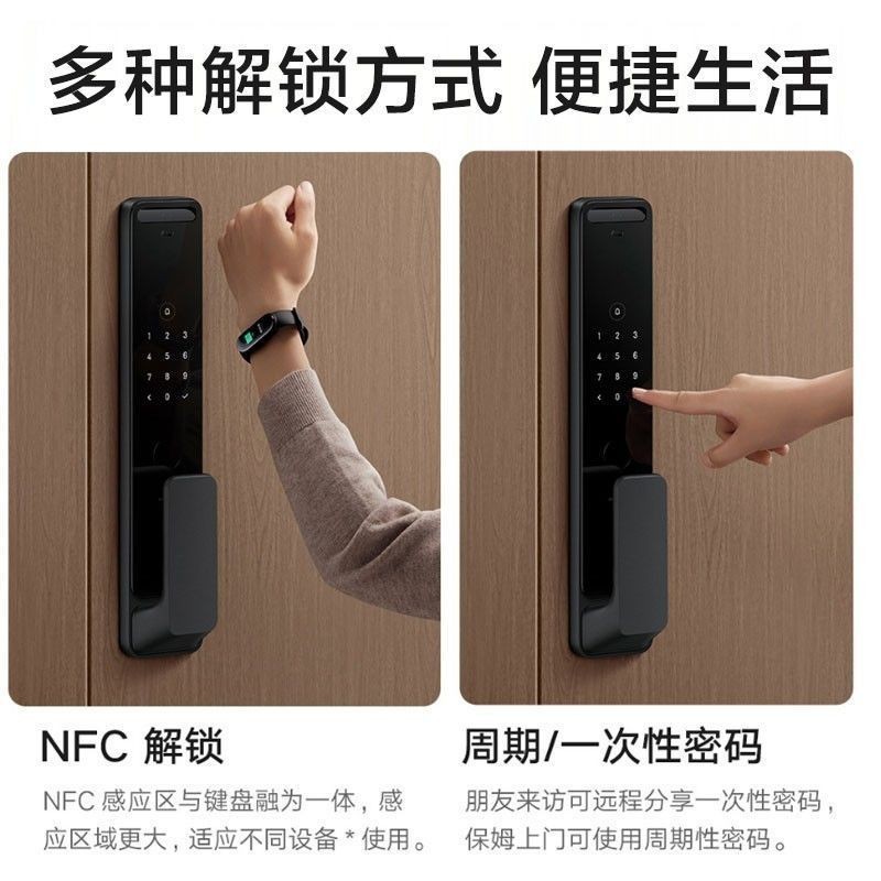 Xiaomi สมาร ์ ทประตูล ็ อค X Face Identification ล ็ อคลายนิ ้ วมืออัตโนมัติ Anti-theft ประตูผสมล ็ อค Doorbell Cat Eye