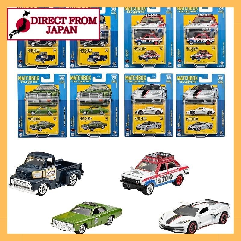 Matchbox Collectors Assortment [8 Mini Cars in a Box] [Ages 3+] 986T-GBJ48