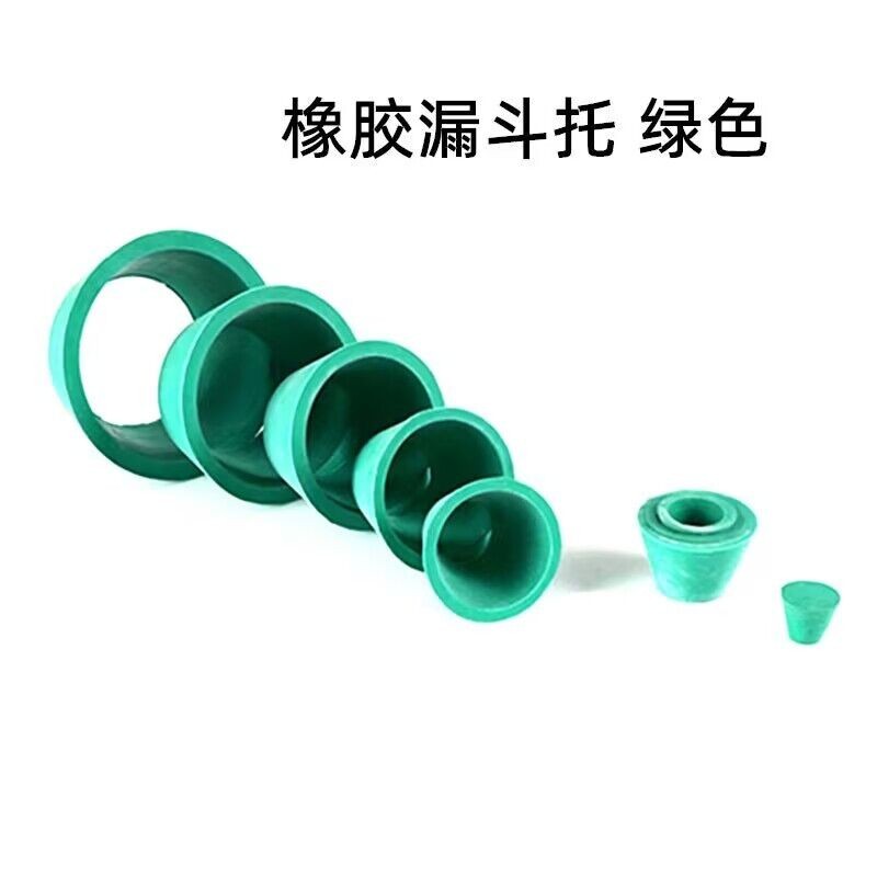 Cork Flask Holder รอบด ้ านล ่ างขวด Pad ผู ้ ถือฐานพลาสติกผู ้ ถือขวด Bu 's Funnel Holder 80/100/110/120 - รูปที่ 7