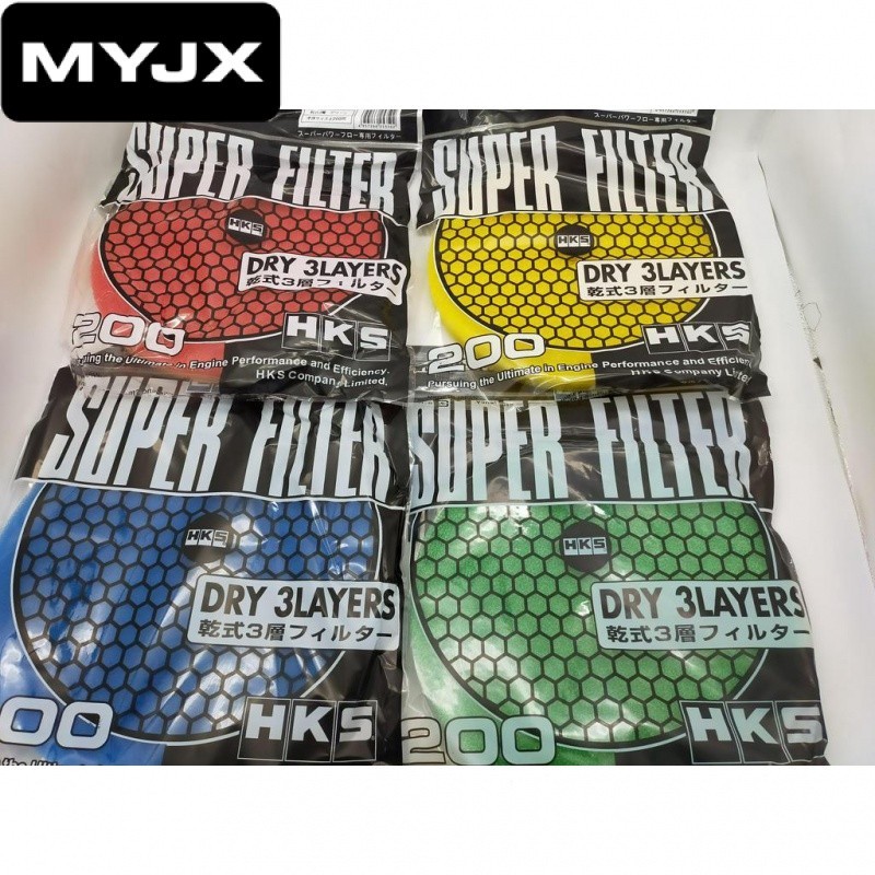 【MYJK】HKS ฟองน้ํากรองอากาศ (ฟรีไซซ์ & เหมาะสําหรับไส้กรองอากาศเห็ดทุกประเภท)