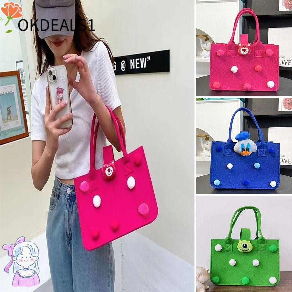 Dealshop กระเป๋าถือ กระเป๋าเครื่องสําอาง ผ้าสักหลาด ลายการ์ตูนหมี สตรอเบอร์รี่ ใช้ซ้ําได้