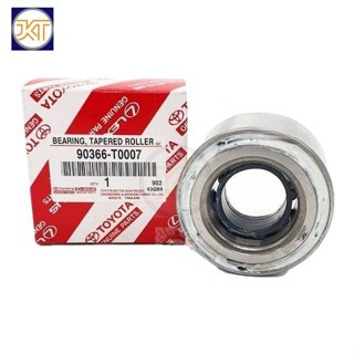 จัดส่งไว ลูกปืนล้อหน้า VIGOวีโก้2WD2.5,3.0 1KD2KD Vigo Smart…