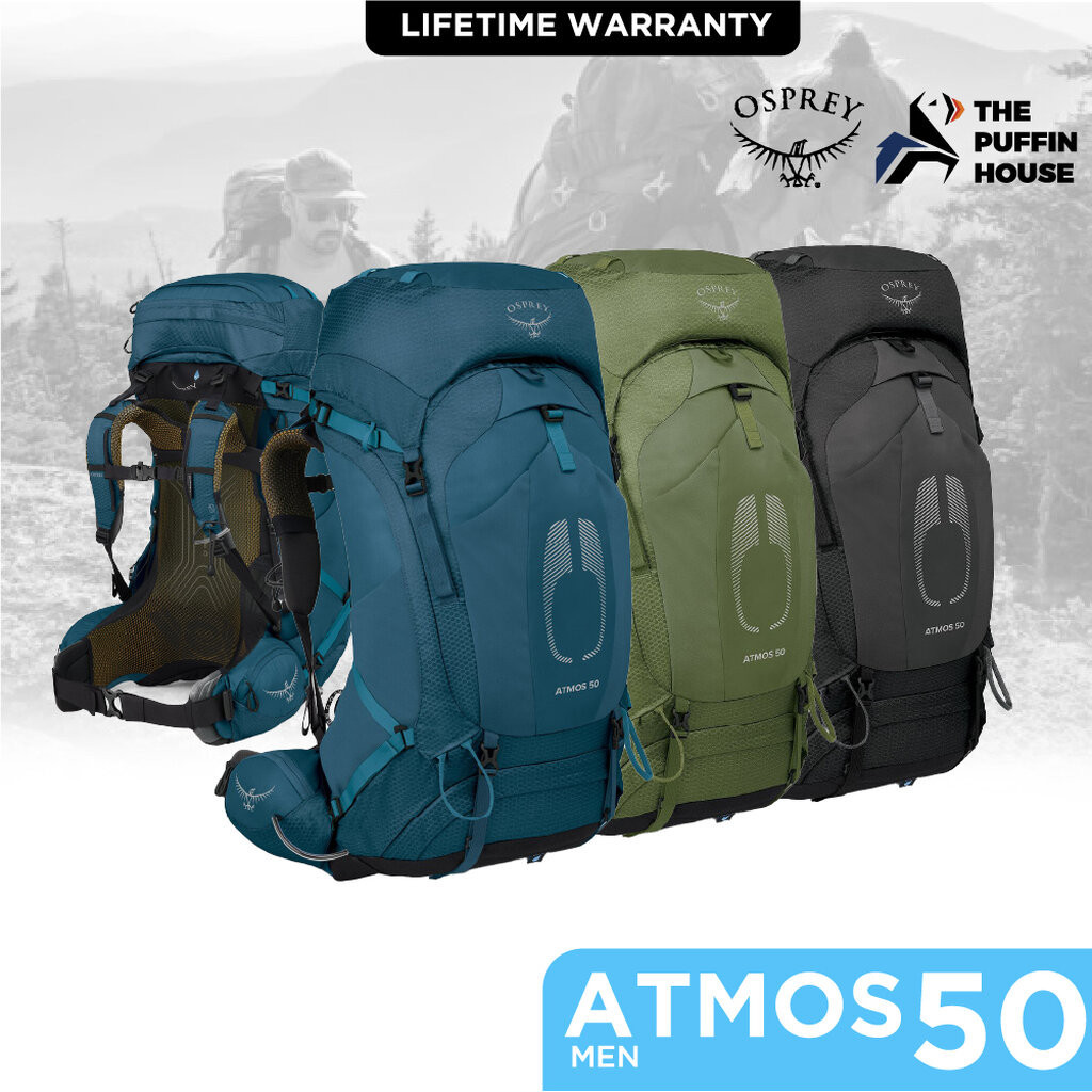 Osprey Atmos AG 50 Men's Backpacking (2022) เป้เดินป่าสำหรับผู้ชาย