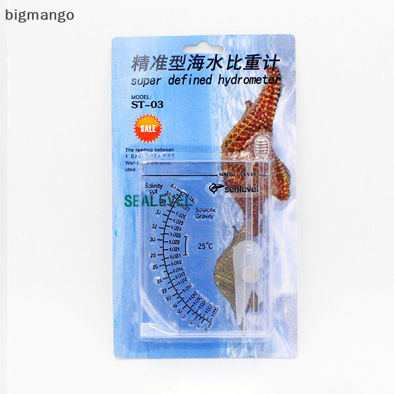 [bigmango ] ความแม ่ นยําสูงน ้ ําทะเล Hydrometer ปลาอัตโนมัติ Hydrometer โปร ่ งใส Salinity Meter สินค ้ าใหม ่