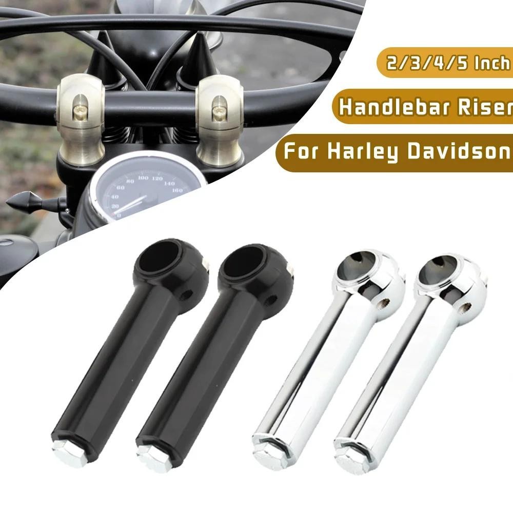 25 มม.1 "Handlebar Riser Clamp อลูมิเนียม Rise Bar Mount สําหรับ Harley Cruisers Choppers Yamaha Suzuki Honda Kawasak