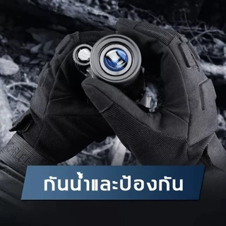 กล้องโทรทรรศน์ กล้องดูนก 40*60 ระยะยาวดู ถึง 8000 เมตร กล้องโทรทรรศน์ตาข้างเดียว กันน้ำระดับ