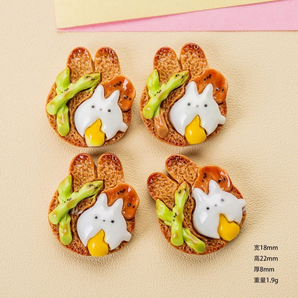 [3 #] อุปกรณ์เรซินกระต่ายขนมปังตุ๋นไข่ทําเองเครื่องประดับครีมยางอุปกรณ์กิ๊บหัวเชือกโทรศัพท์กรณีหัวเข็มขัดรองเท้า ZQQ - รูปที่ 4